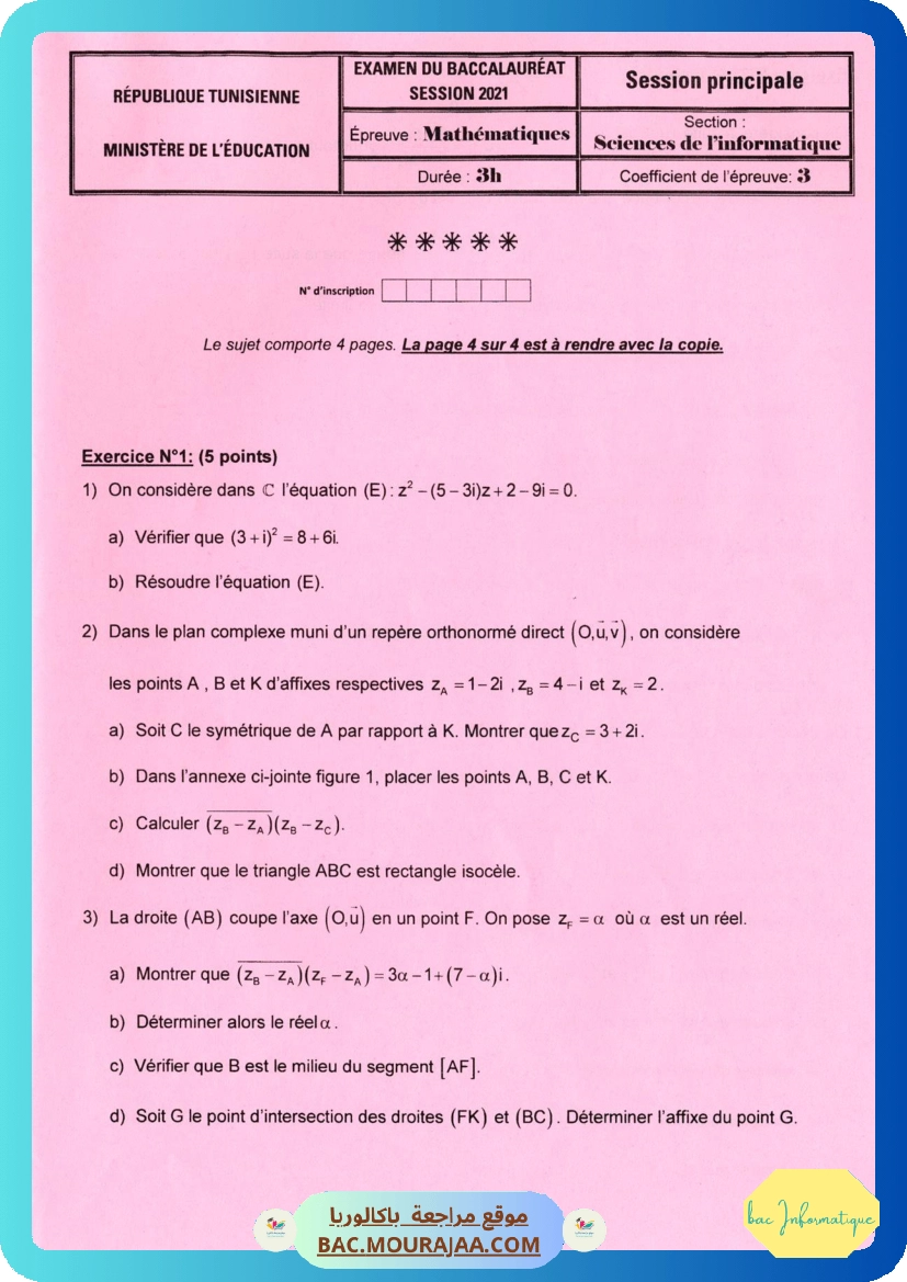 Sujet principale math Bac 2021 – Section info